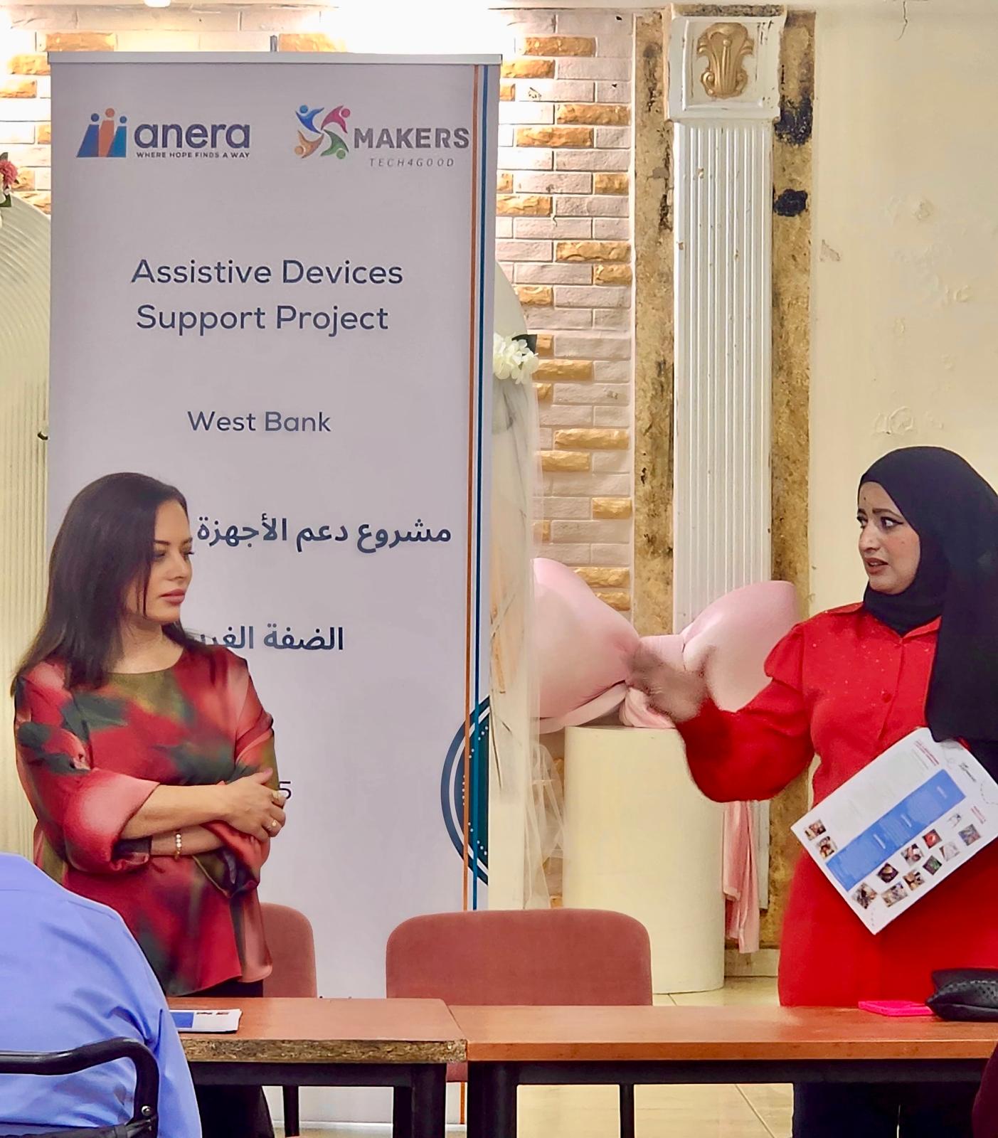 WhatsApp Image 2025-09-21 at 13.25.49_d0afaedb